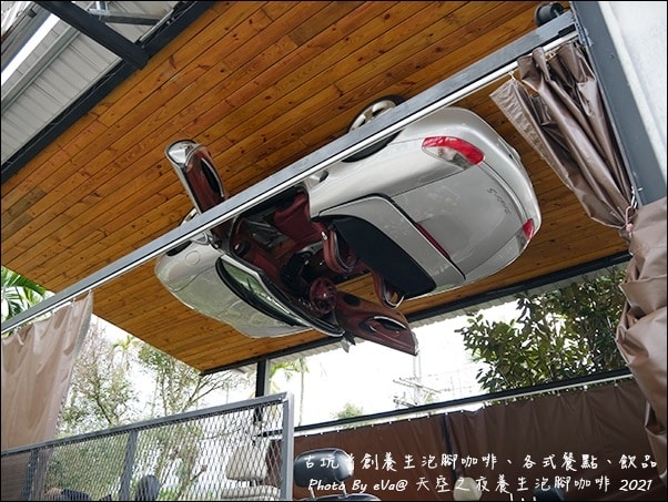 20241125-c94ik
