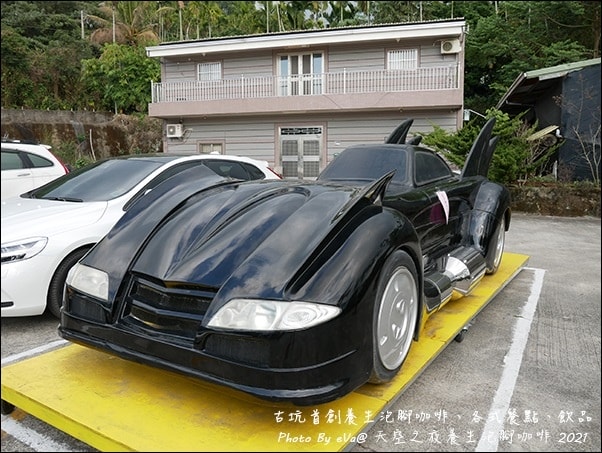 20241125-ezrn3