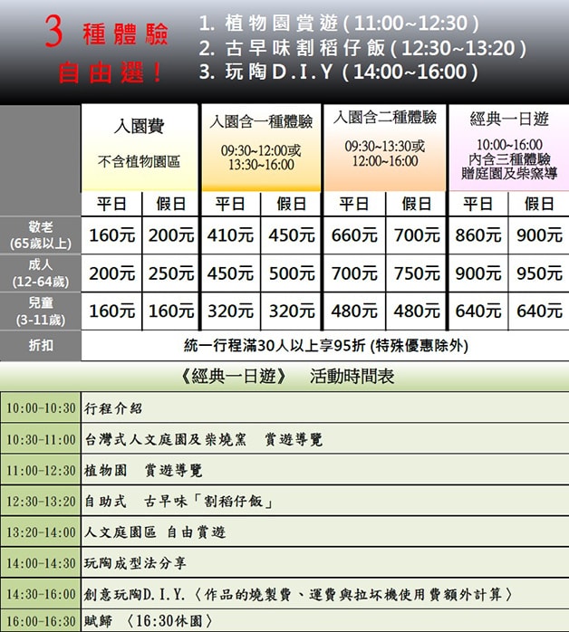 20241125-fem5n