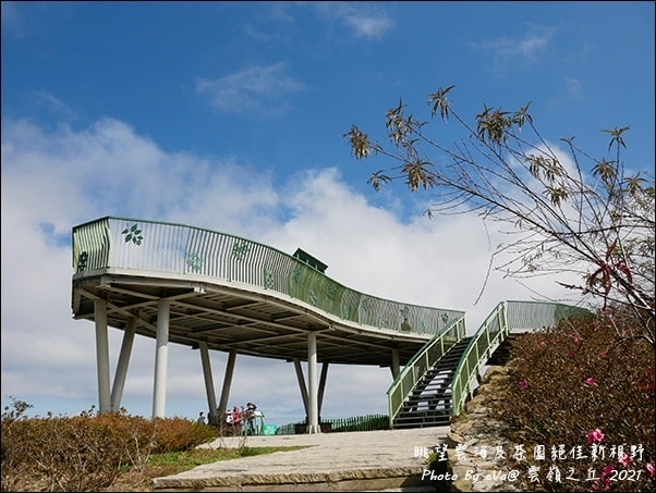 20241125-hj1wh