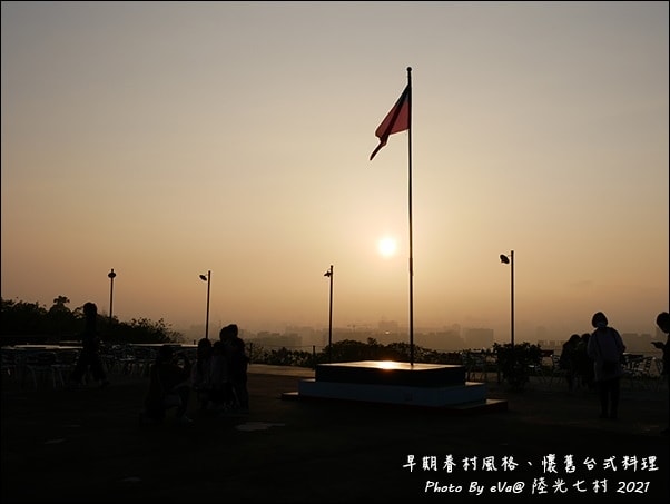 20241125-p0vqt