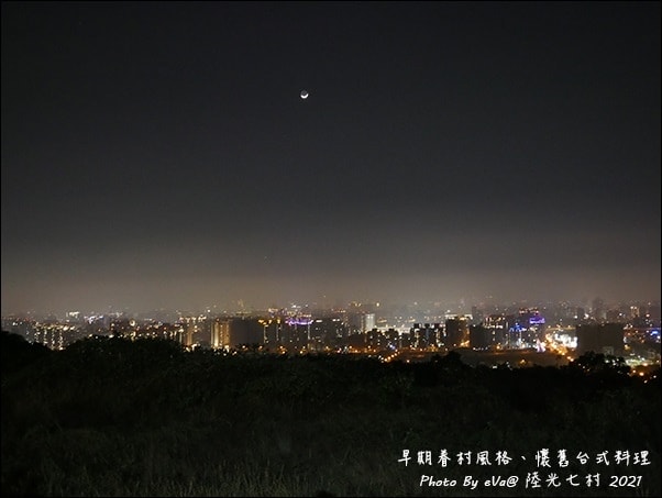20241125-p3xve