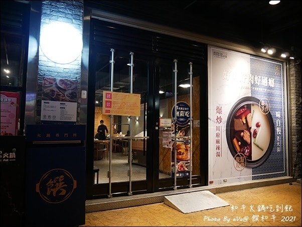 20241125-rjxru