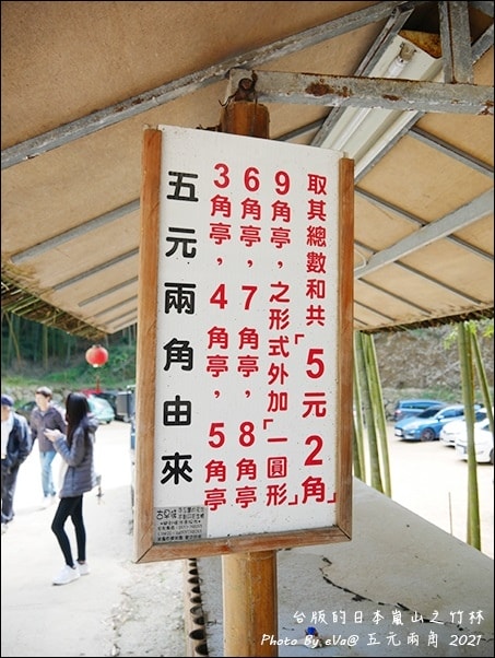 20241125-sws8r