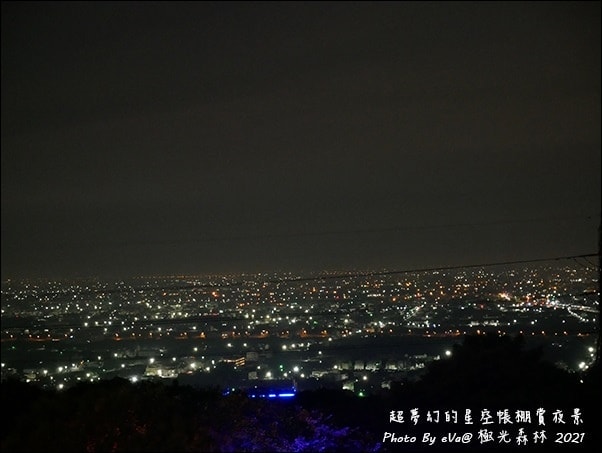20241125-1zpwx