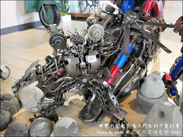 20241125-5gy2u