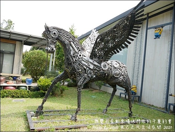 20241125-873dn