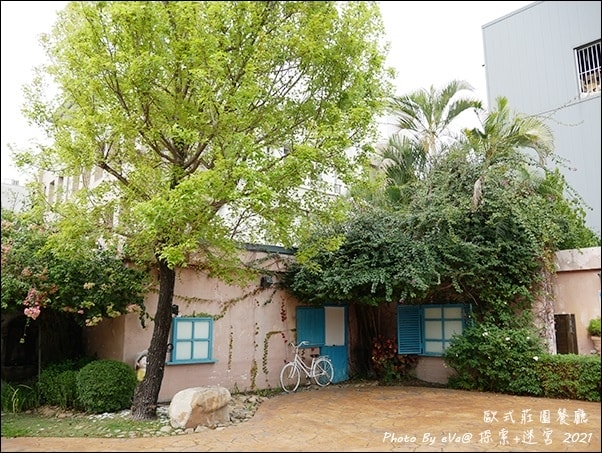 20241125-9vyew