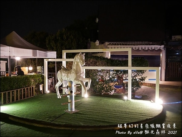 20241125-waqf2