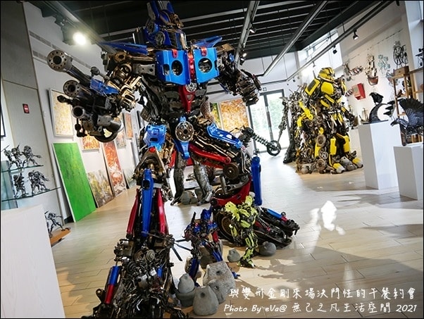 20241125-xiu2j