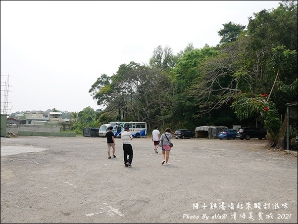 20241125-2oidf