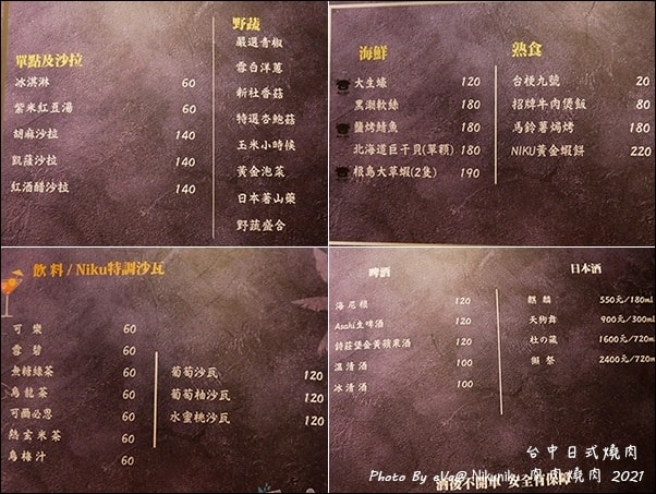 20241125-4zzuw