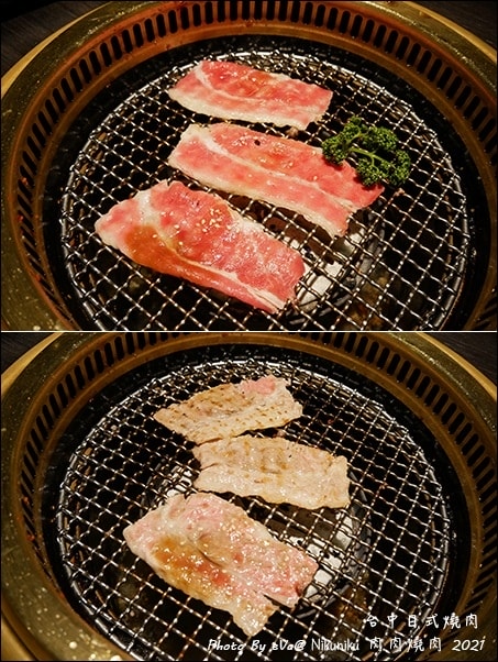 20241125-5gawi