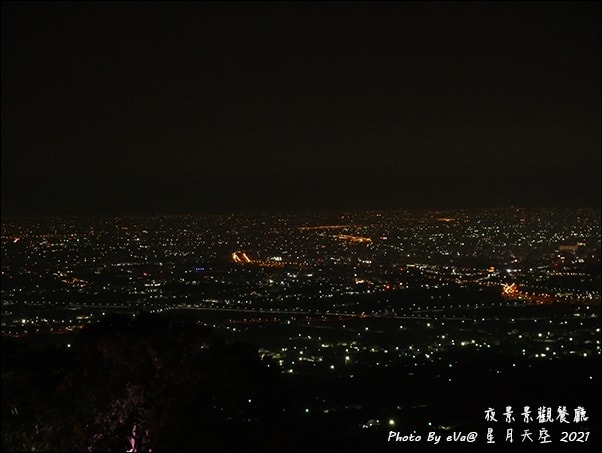 20241125-7gu9d