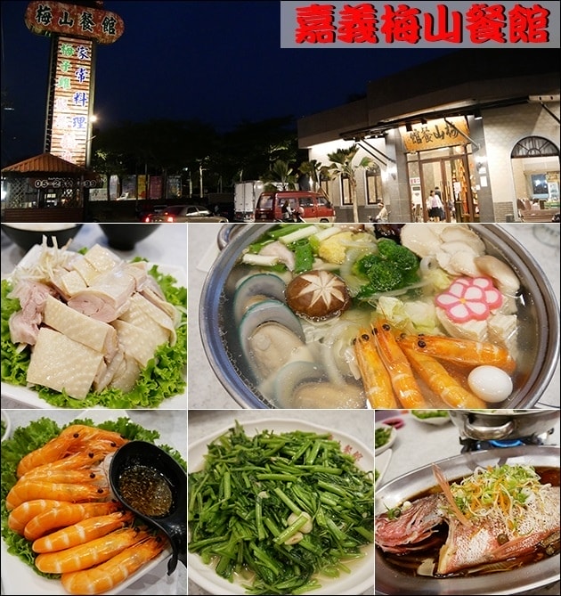 20241125-jpxtc