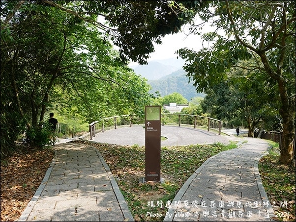 20241125-kwweo
