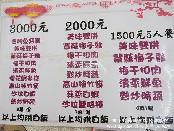 20241125-o2gba