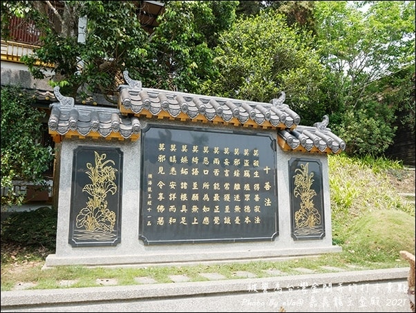 20241125-wuj9v