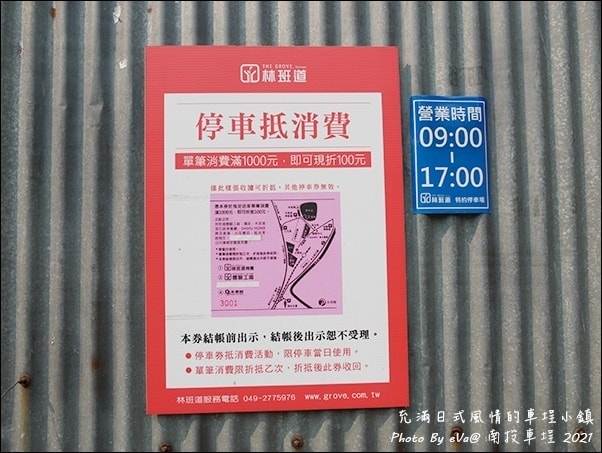 20241125-xz0zv