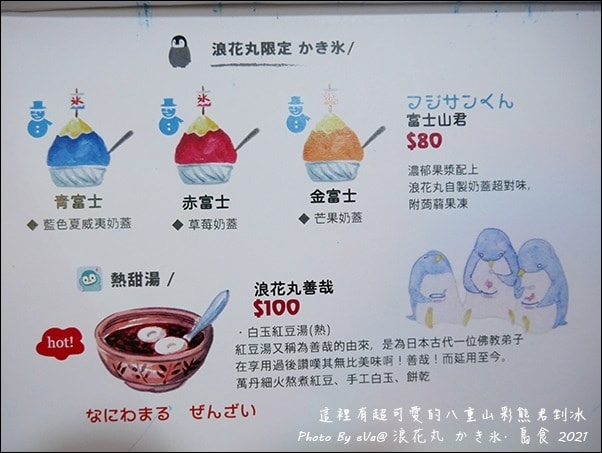 20241125-1zzjj