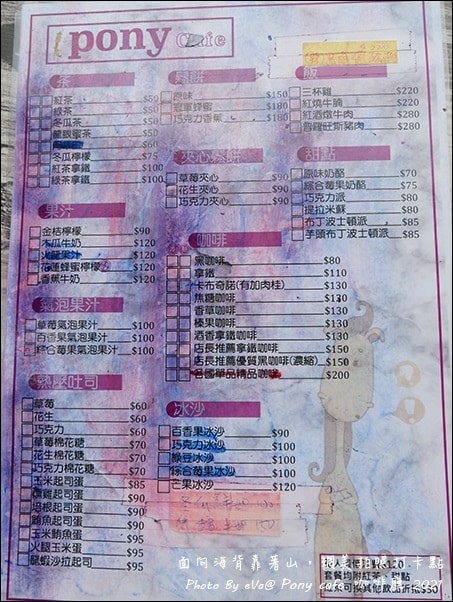 20241125-4wcmf