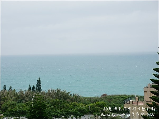 20241125-93chv