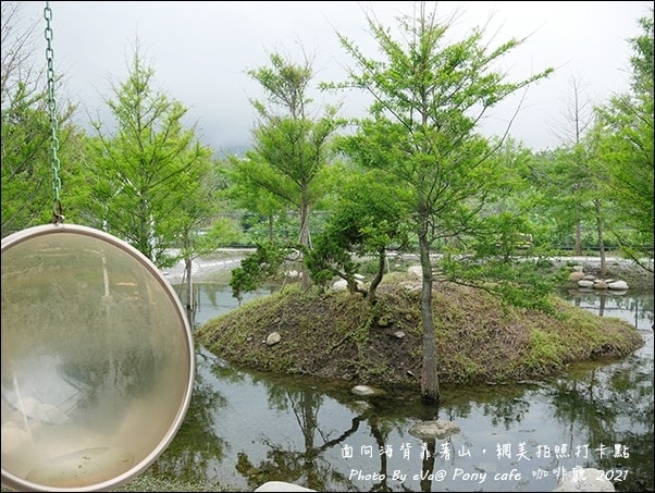20241125-b4scn