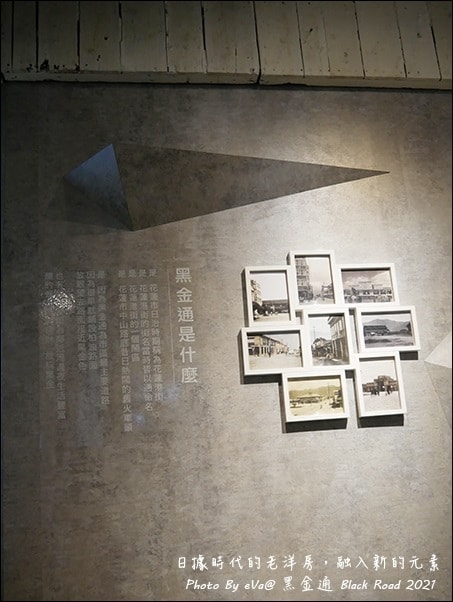 20241125-bjnil