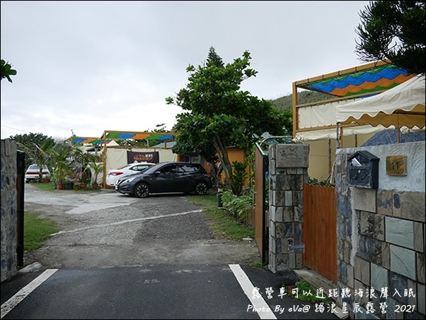 20241125-bjua1