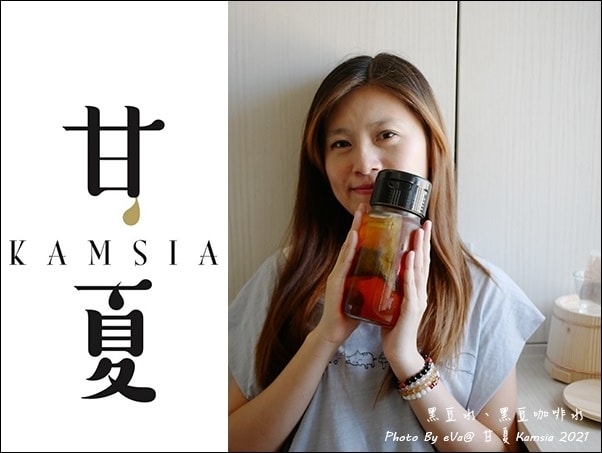 20241125-cm3wg