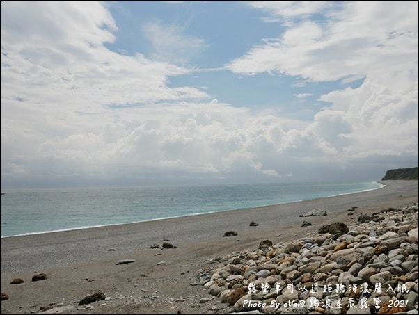 20241125-ebo2p