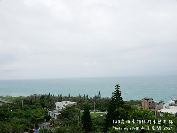 20241125-g89ha