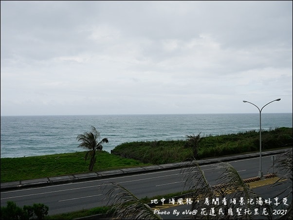 20241125-gd8gp