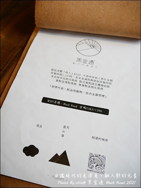 20241125-gqluw