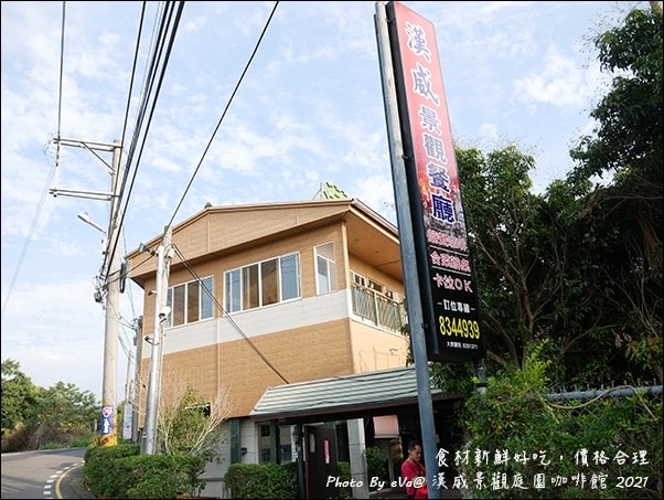 20241125-j88fb