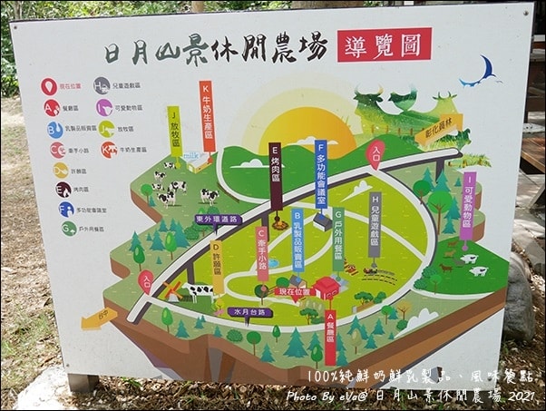 20241125-jwchc