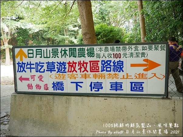 20241125-kwsnz