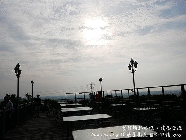 20241125-lialp