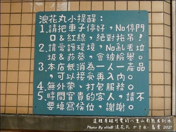 20241125-usx1s