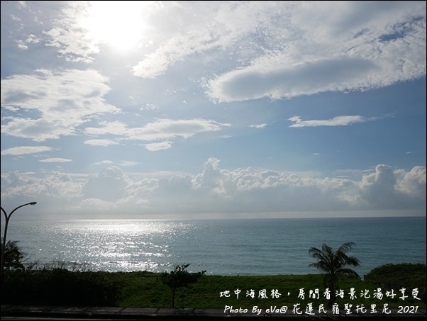20241125-v36at