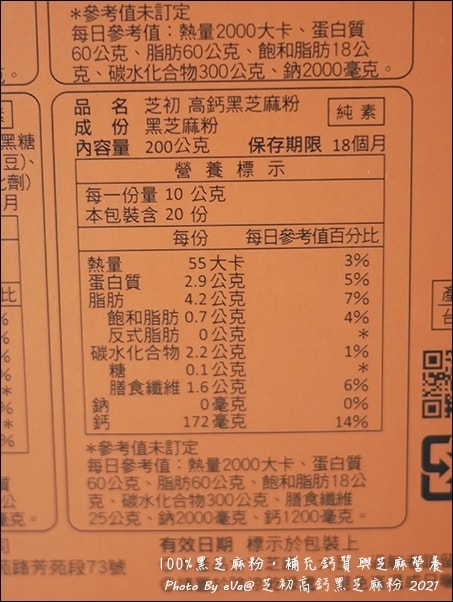 20241125-g5ja7