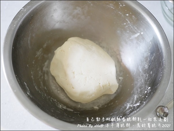 20241125-g5su1