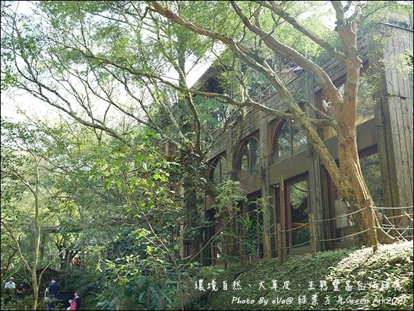 20241125-lhq69