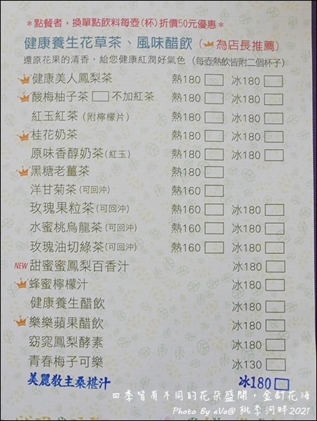20241125-zvh6d