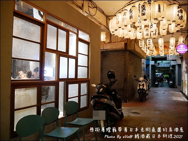 20241125-hu84n