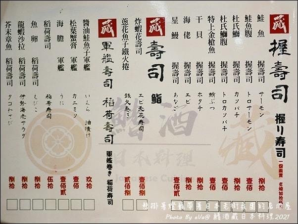 20241125-j0nx1