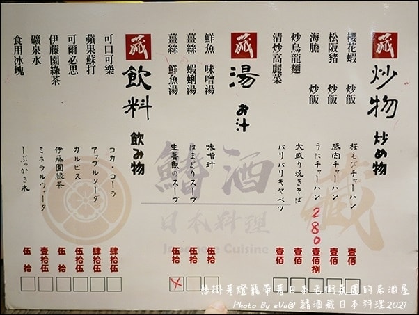 20241125-kwc9x