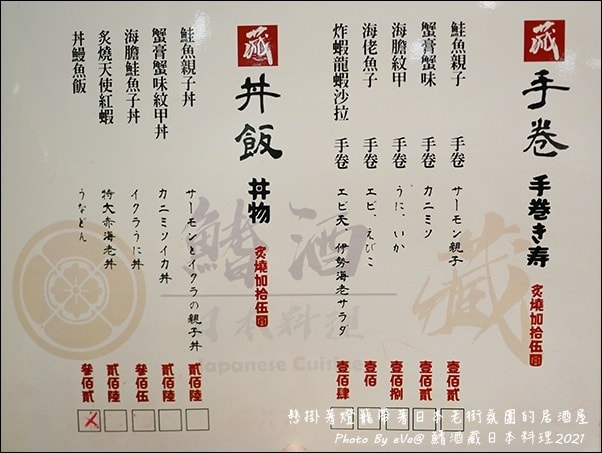 20241125-toq69