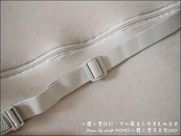 20241125-y12xm
