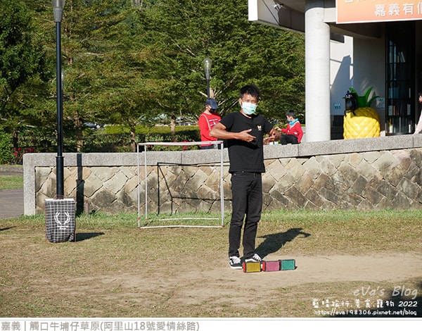 20241125-0d2uh